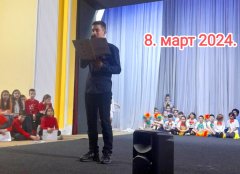 viber_slika_2024-03-08_21-38-27-244.jpg